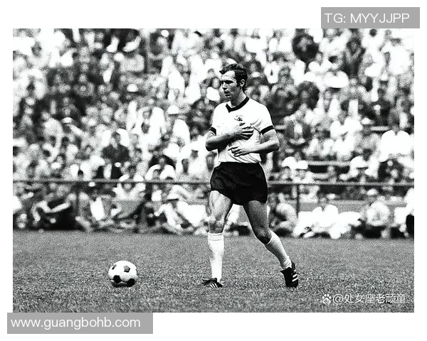 足球皇帝贝肯鲍尔：德国足球传奇人物的辉煌历史与成就