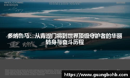 优游国际ub8登录