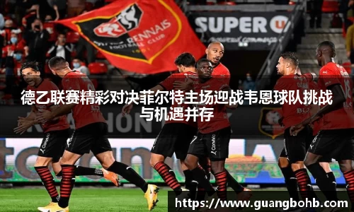 优游国际ub8官网