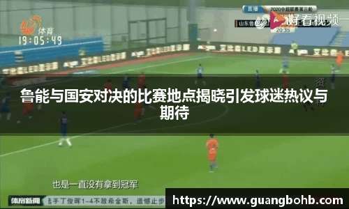 优游国际ub8官网