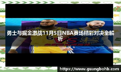 优游国际ub8官网