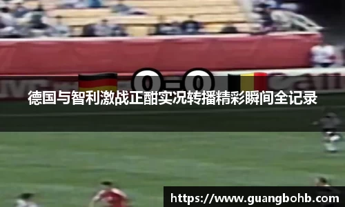 优游国际ub8官网