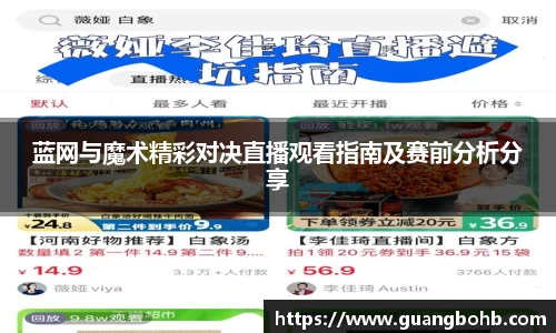 优游国际