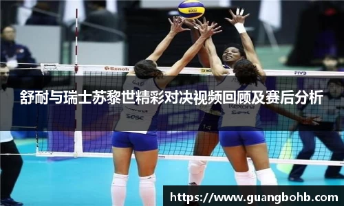 优游国际
