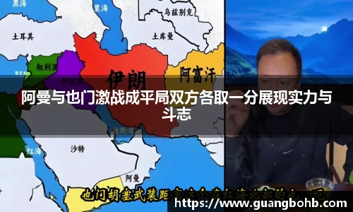 优游国际ub8
