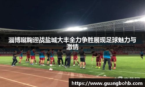 优游国际