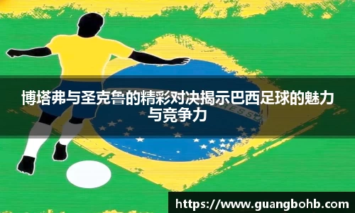 优游国际ub8登录