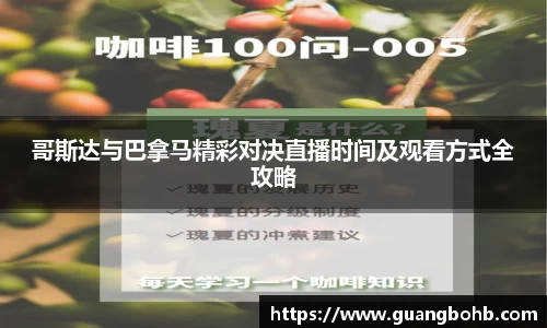 优游国际