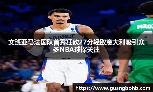 优游国际ub8登录