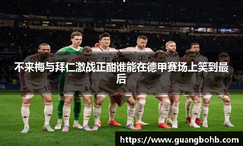 优游国际ub8登录