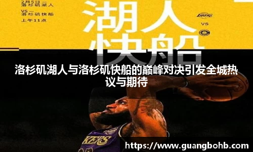 优游国际ub8官网