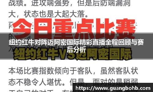 优游国际ub8