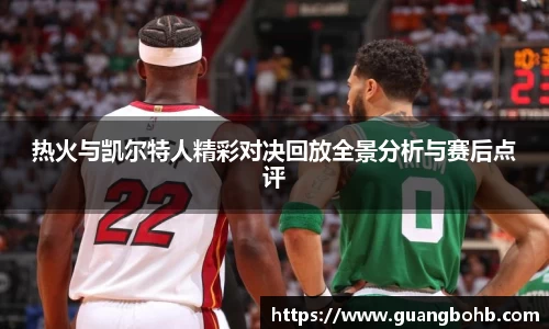 优游国际ub8